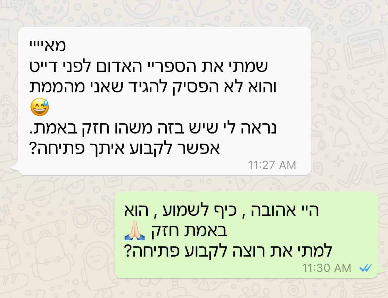 Love Potion Spray Aura Intense – המהדורה החדשה