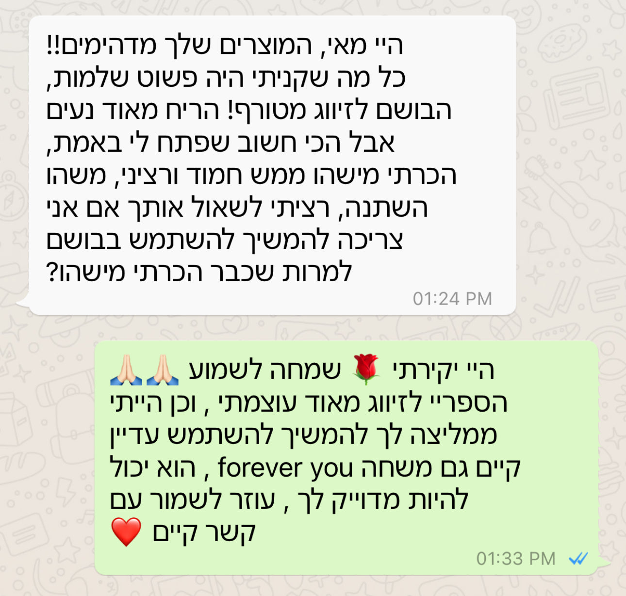 ספריי לזימון וחיבור עם הנפש התאומה להבה תאומה - the One