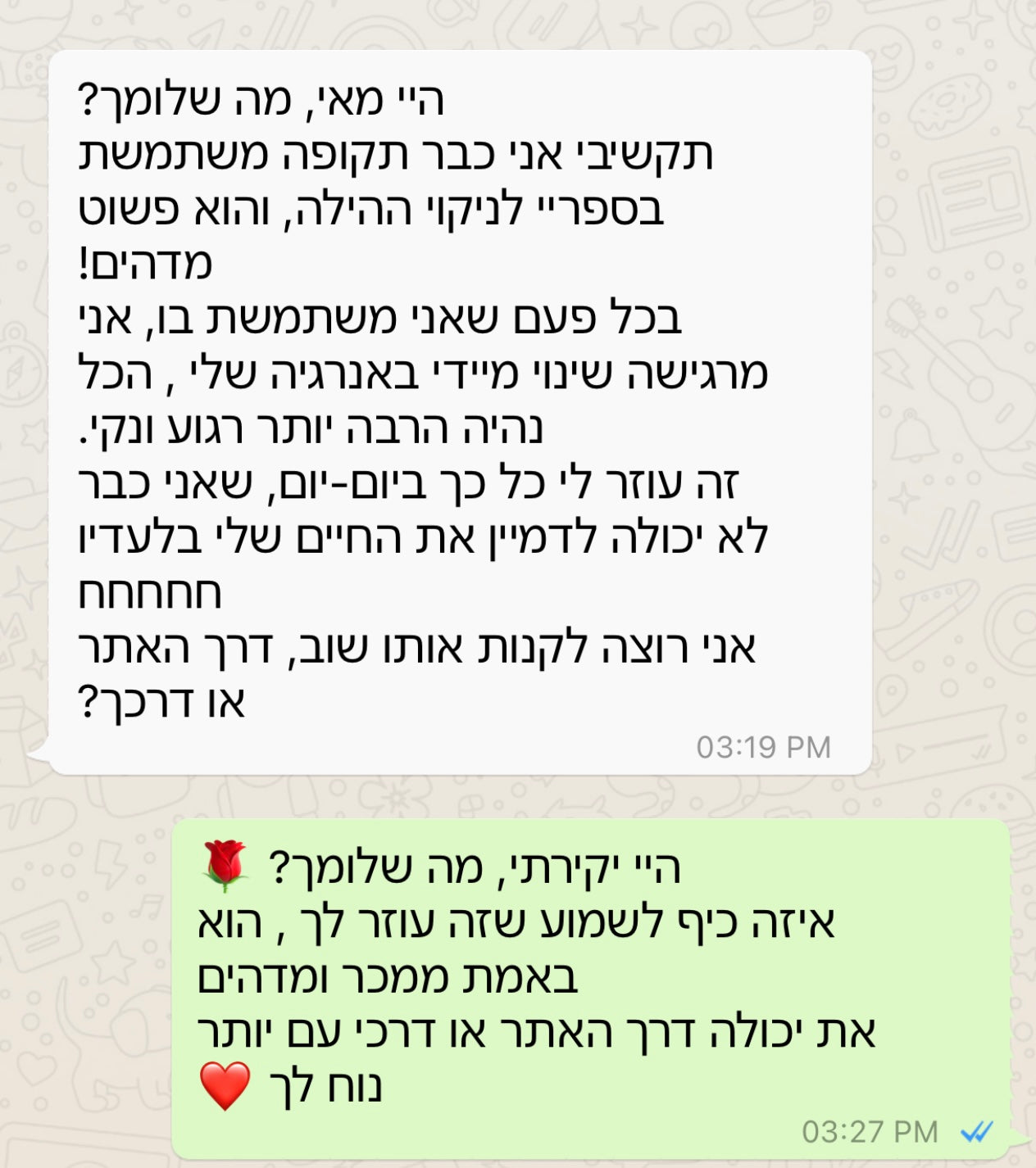 ספריי Pure Aura לטיהור הילה