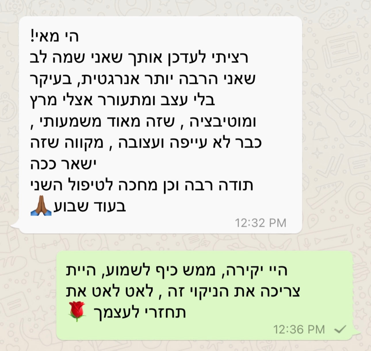 טיפול אנרגטי