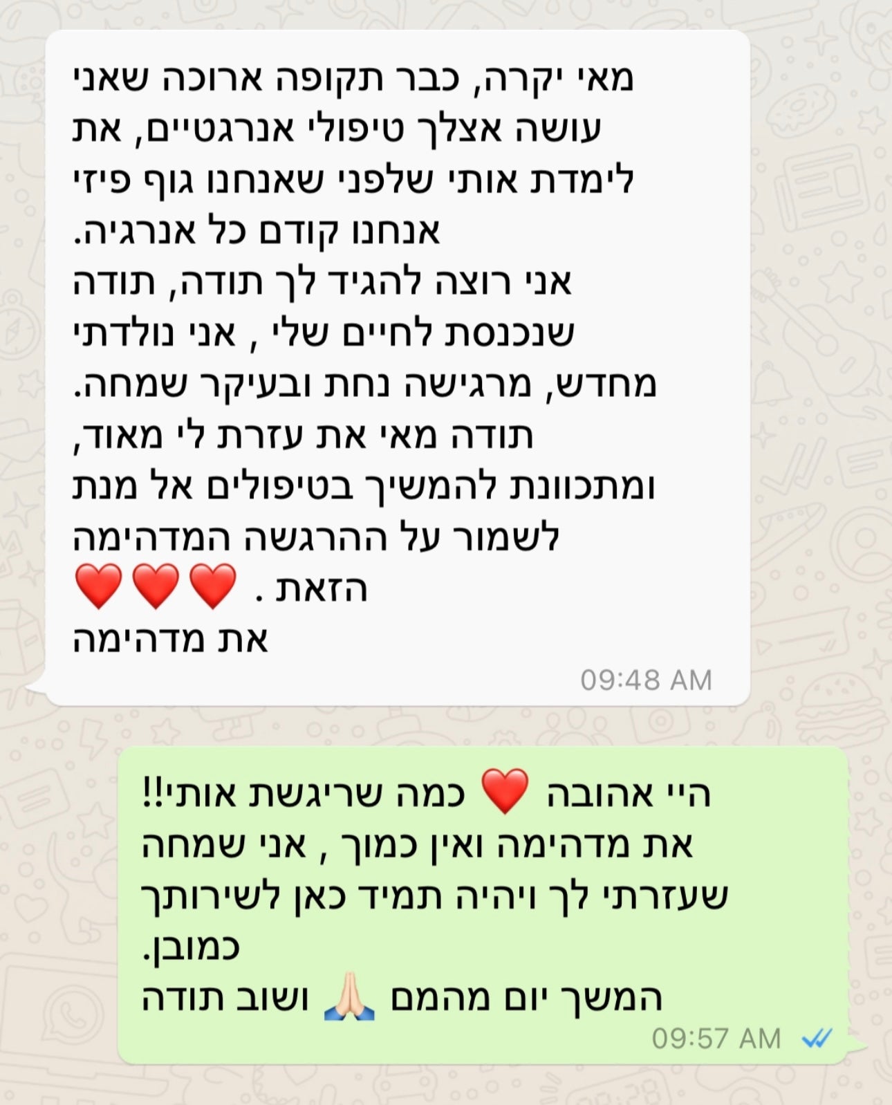 טיפול אנרגטי