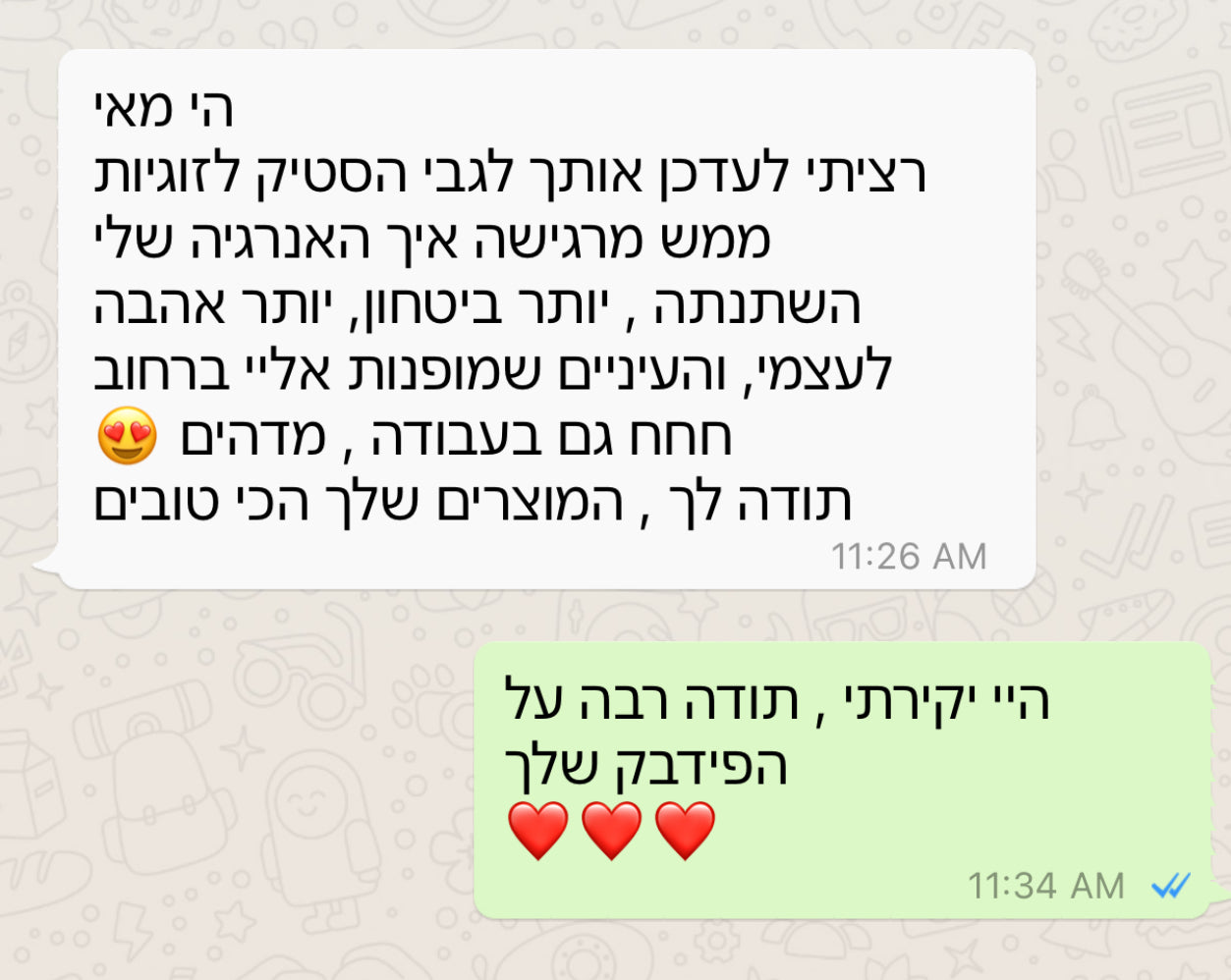 סטיק זימון אהבה לוב מניפסט- Love manifest stick