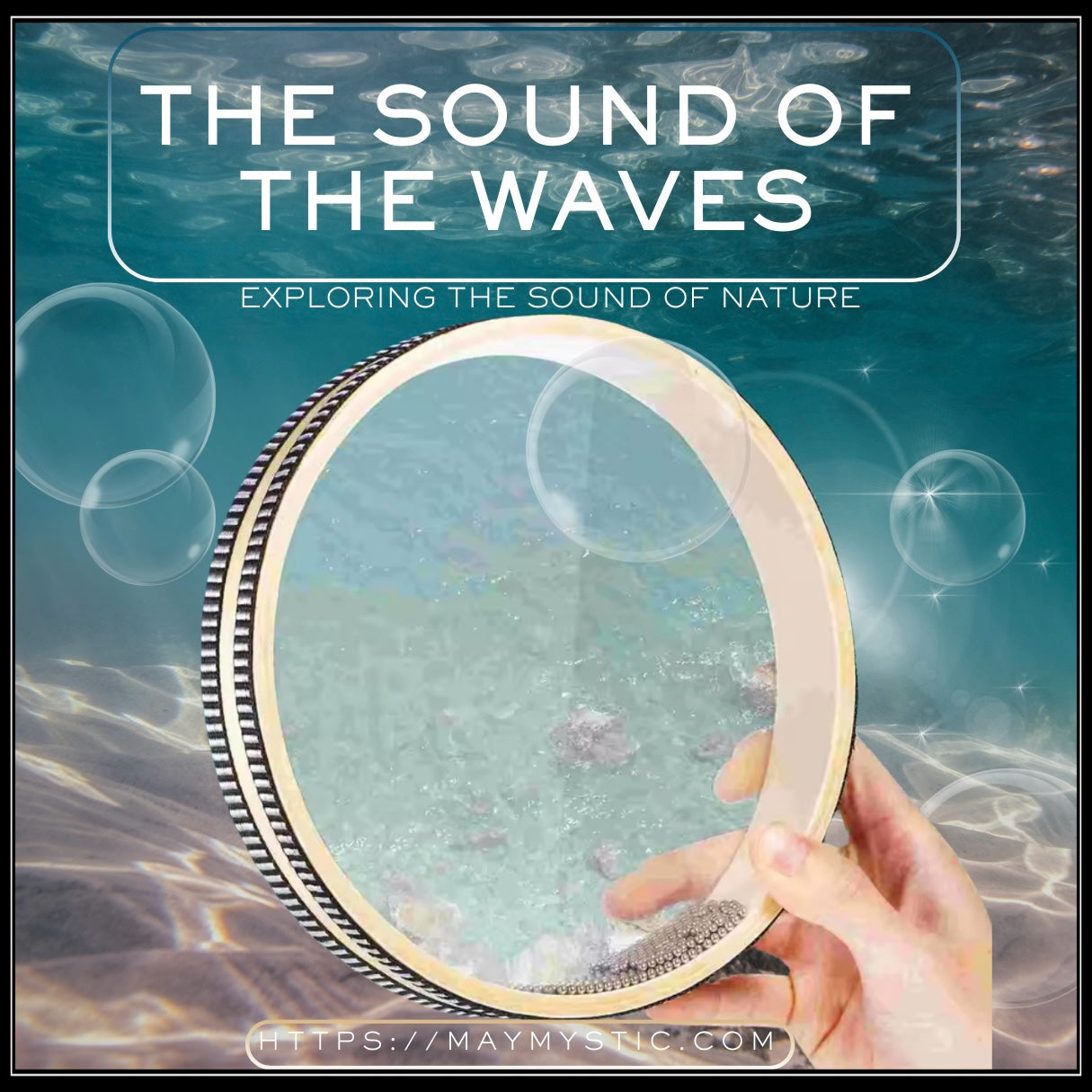 תוף אוקיינוס – הצליל המרגיע של הים אצלך בבית