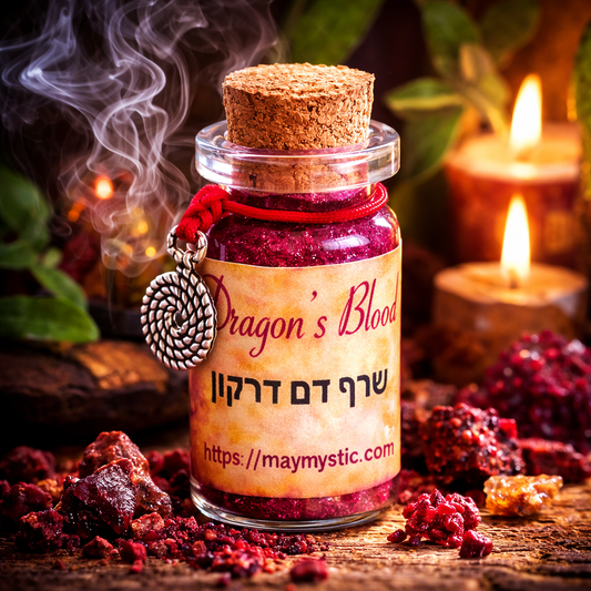 דם דרקון – שרף עוצמתי להגנה, אהבה ותשוקה