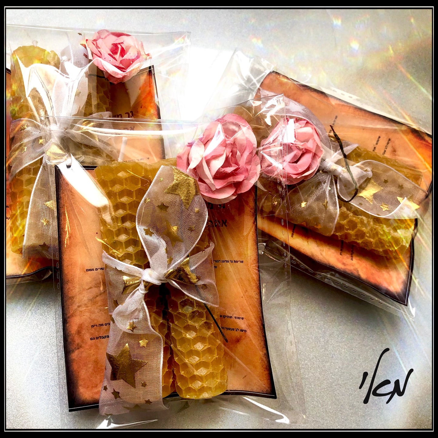 נרות משאלה שעוות דבש טבעית בתדר אהבה.