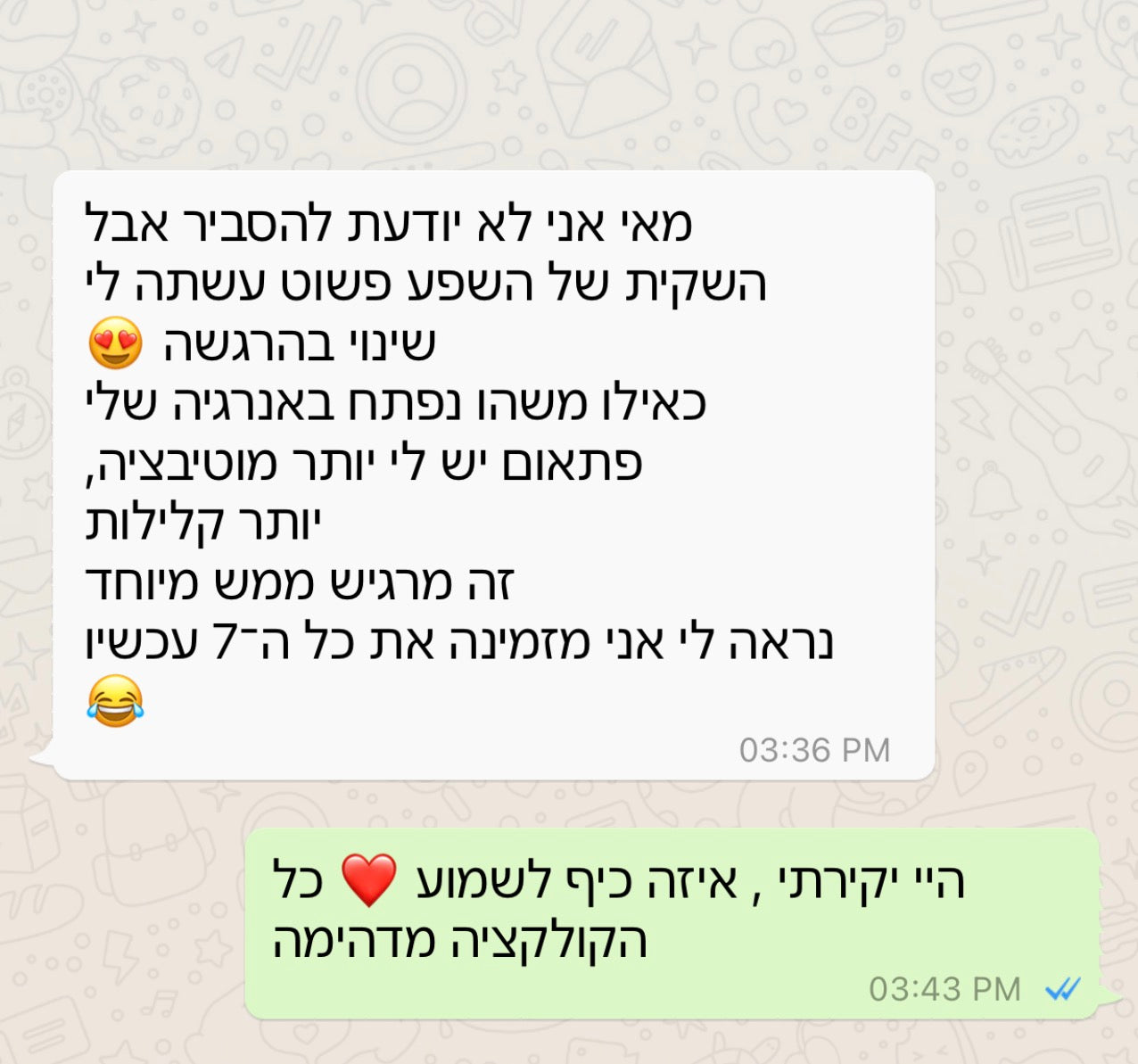Magic Bath Ritual Collection - טקסי אמבטיה אנרגטיים