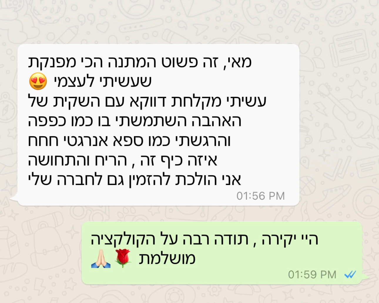Magic Bath Ritual Collection - טקסי אמבטיה אנרגטיים