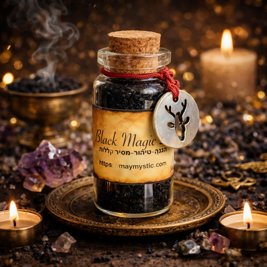 מלח שחור טבעי קסום – לטיהור והגנה אנרגטית