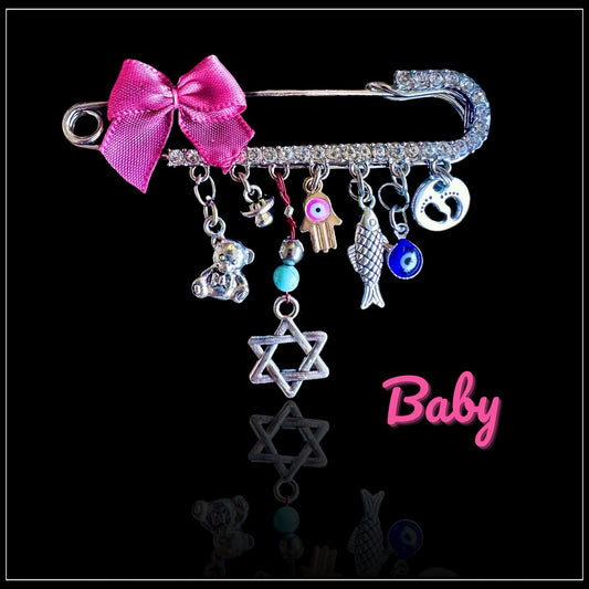 סיכת תינוק נגד עיין הרע