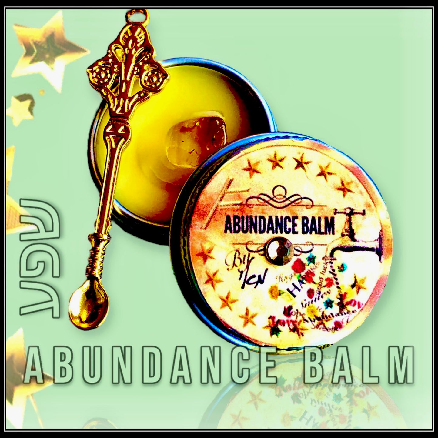 משחה לזימון שפע ופרנסה -abundance magic balm