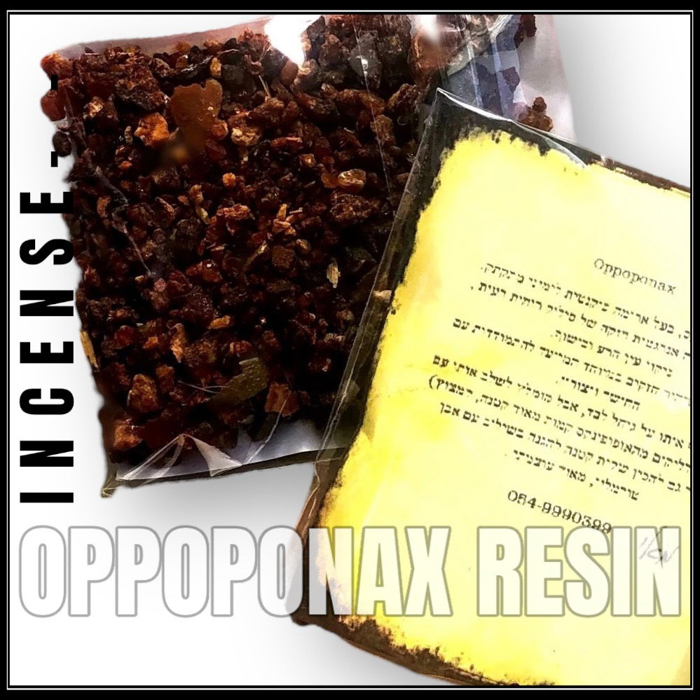 שרף אופופונקס - oppoponax resin