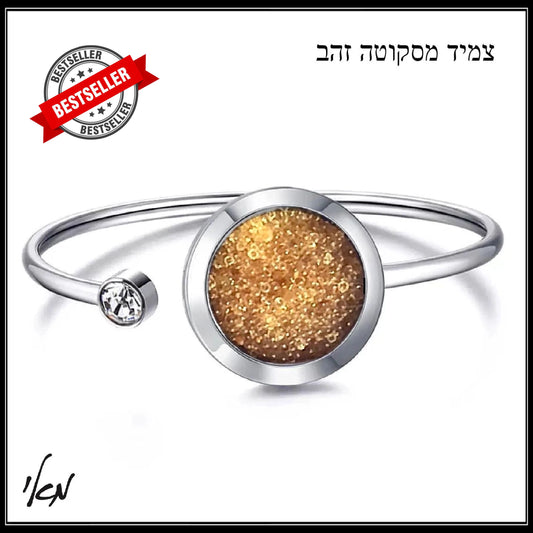 צמיד מסקוטה זהב